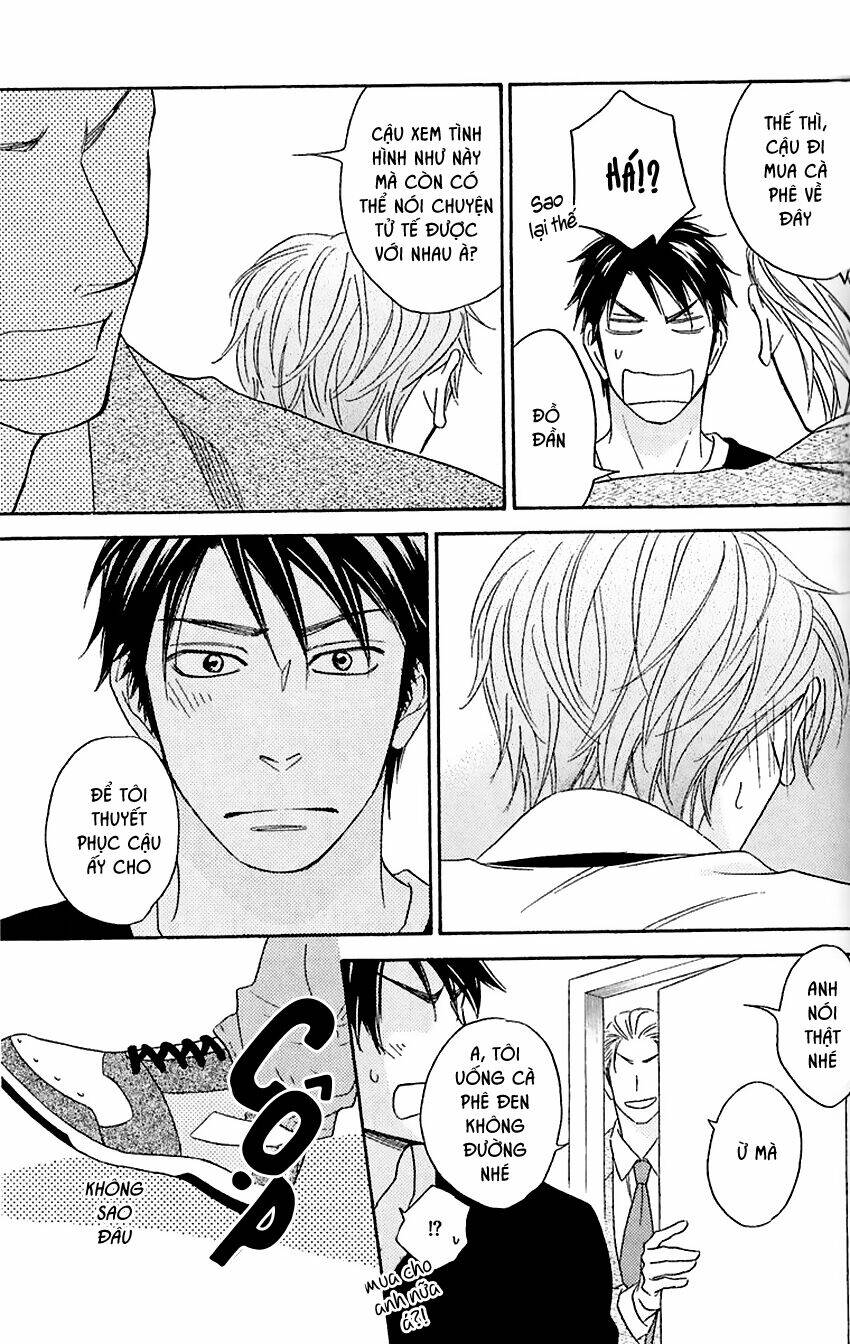 Ikasama Memory: Chapter 4