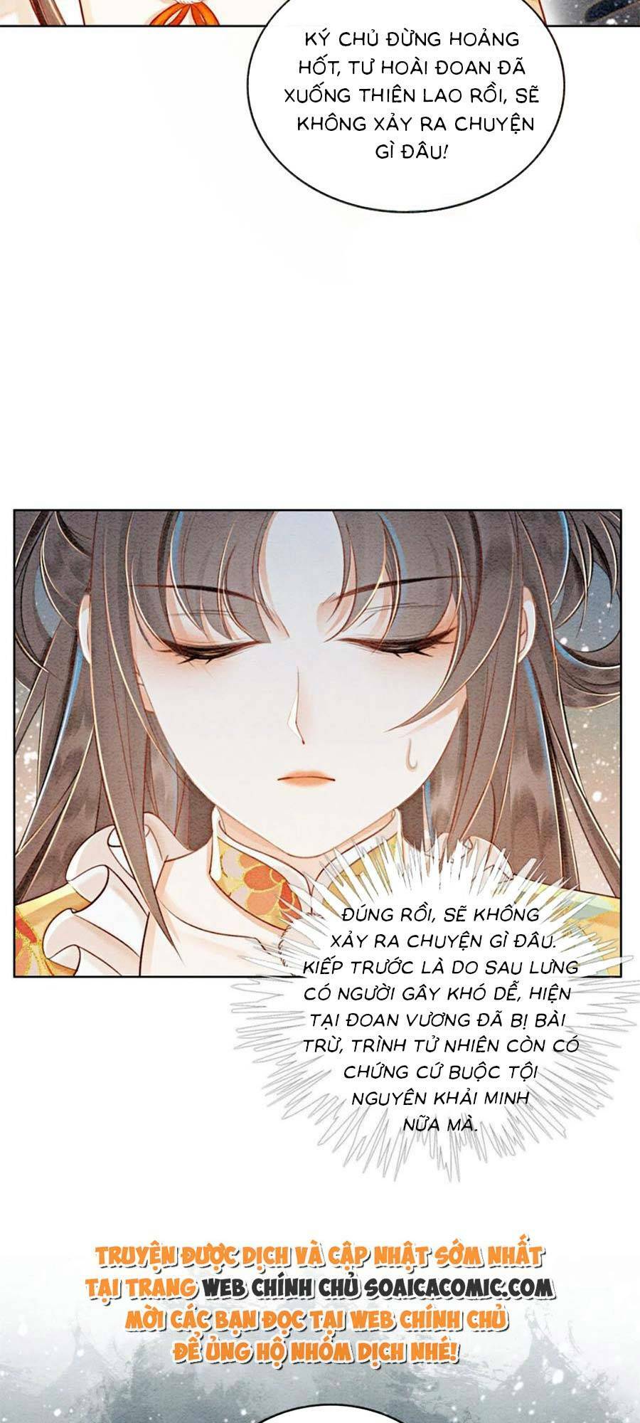 Bắt Đầu Hủy Hôn Để Công Lược Vương Gia: Chapter 71