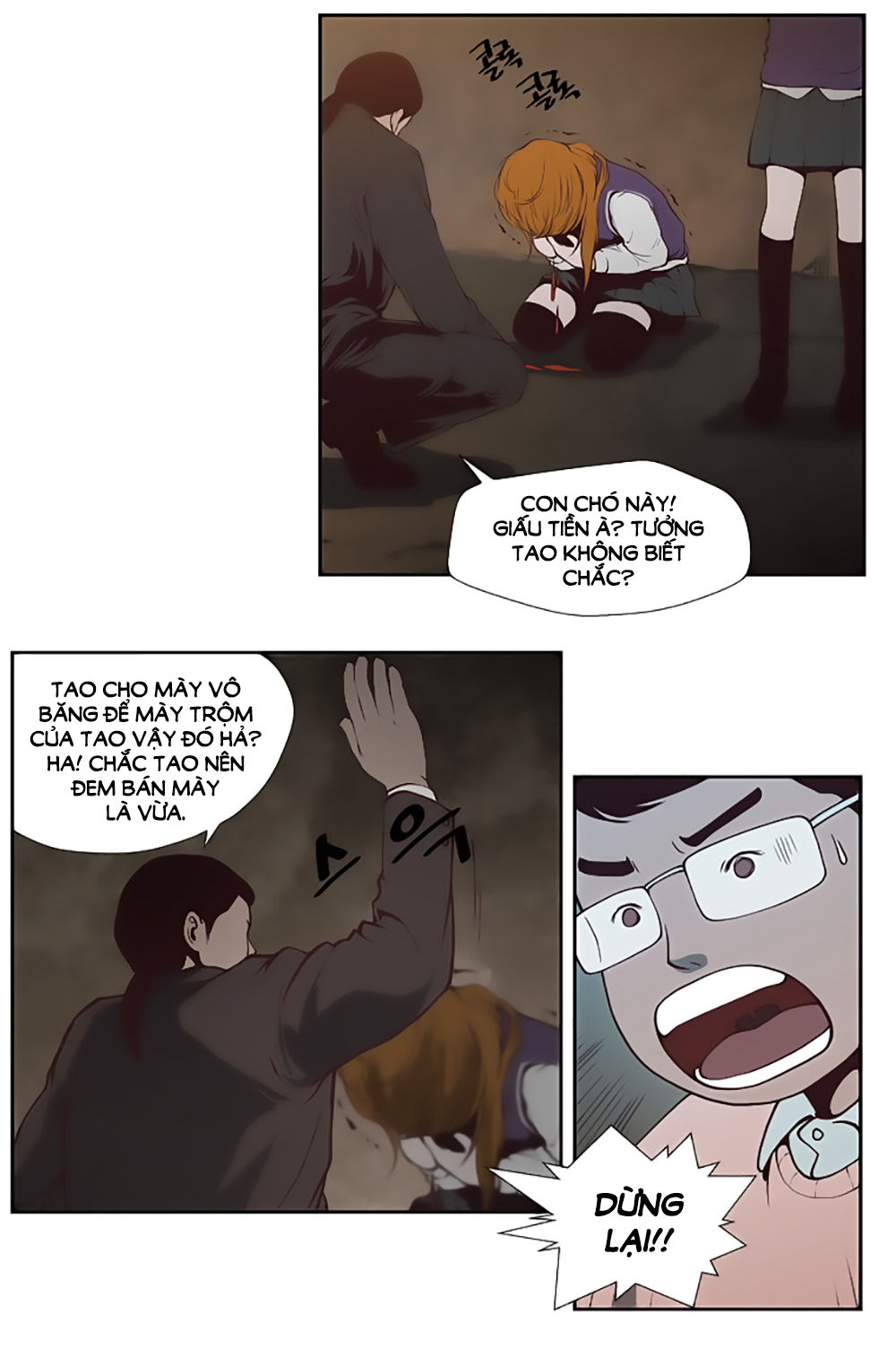 Mrs. Seonnyeo: Chapter 1