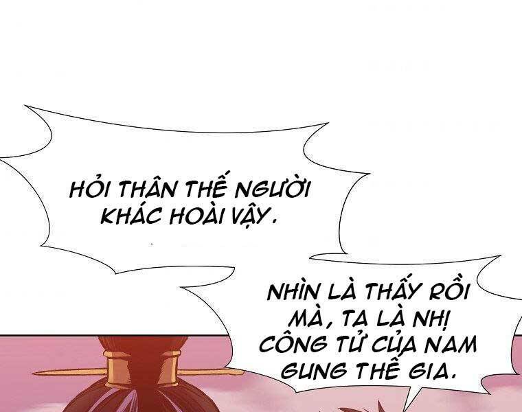 Thiên Võ Chiến Thần: Chapter 61