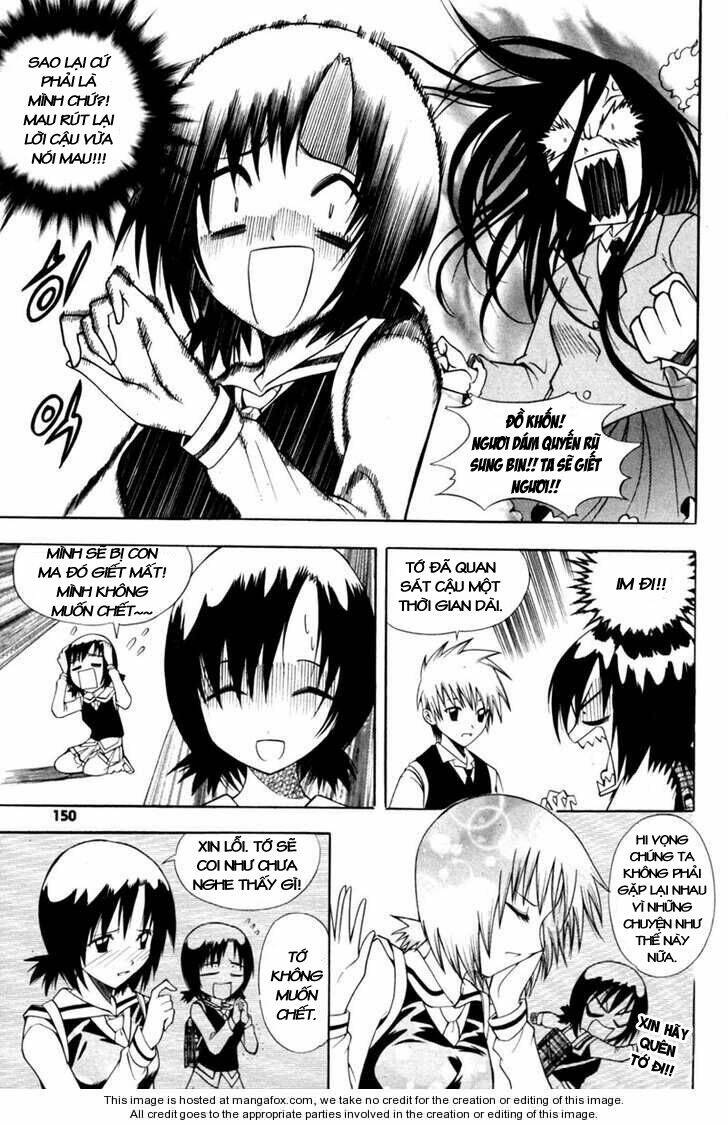 Gwisin Byeolgok: Chapter 6