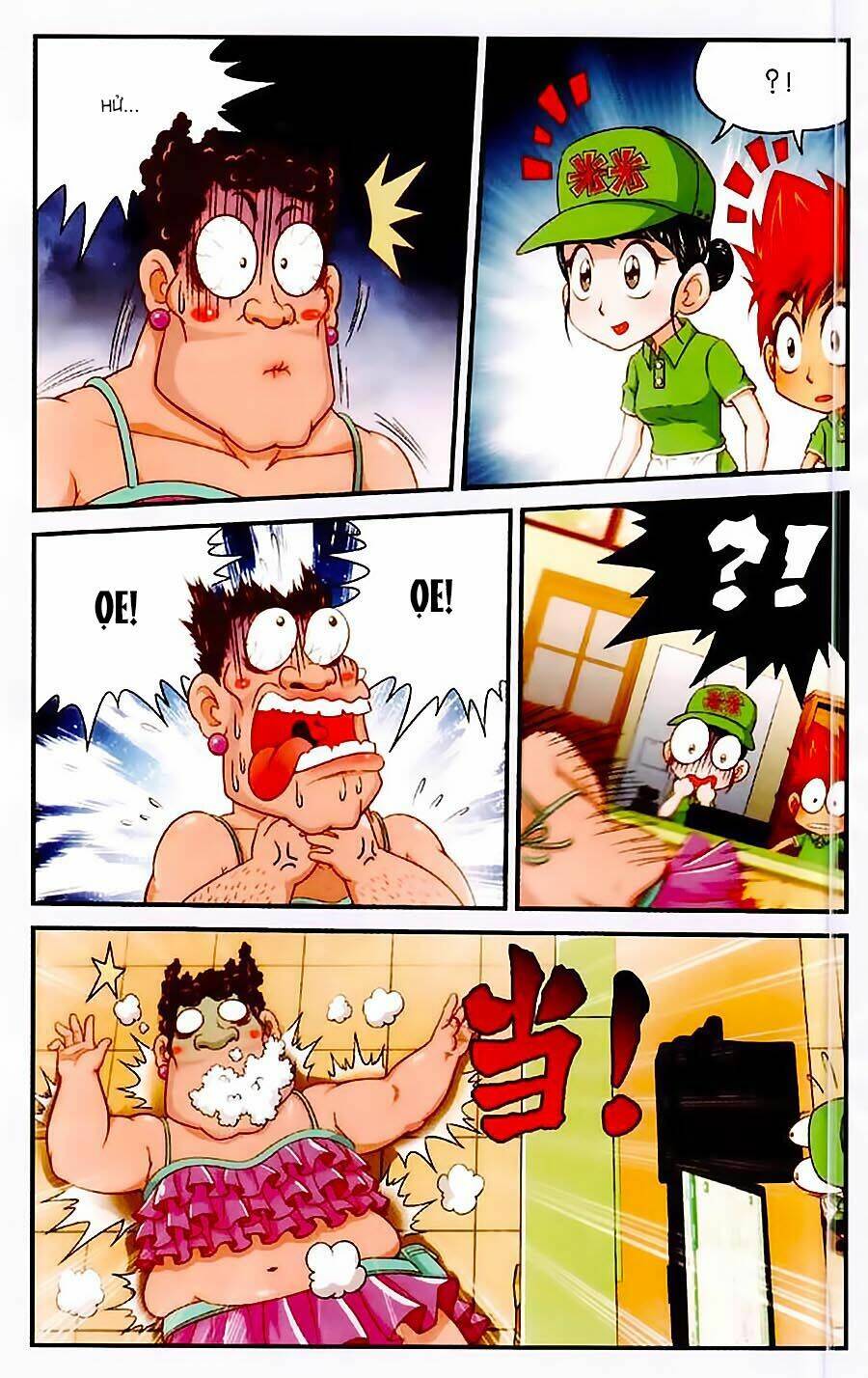 Nguyên Thú Truyền Kỳ: Chapter 4