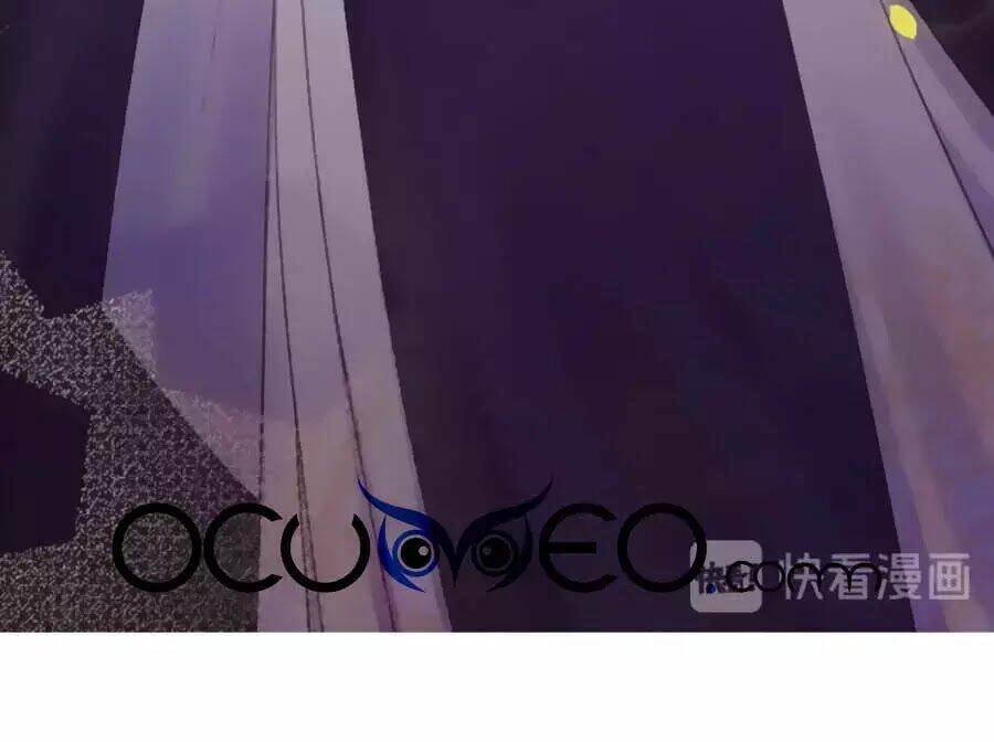 Hoạn Phi Hoàn Triều: Chapter 25