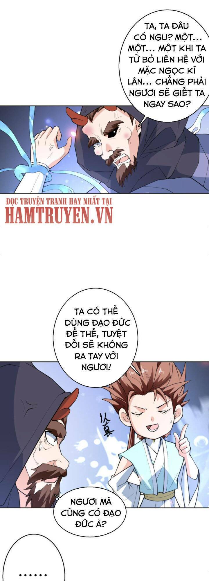 Tối Cường Thần Thú Hệ Thống: Chapter 248
