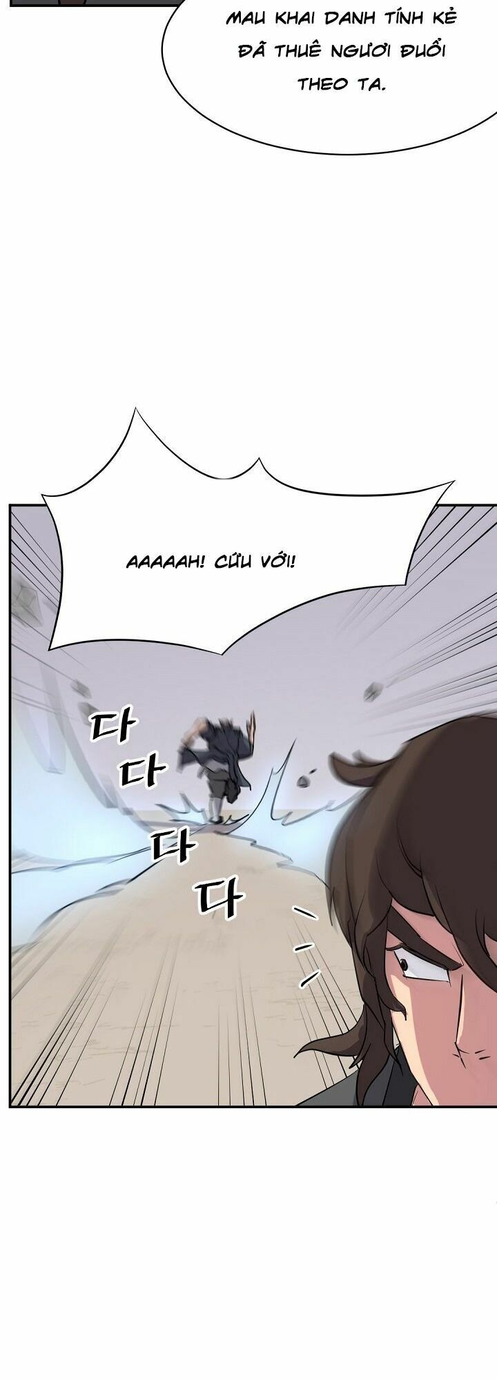 Trọng Sinh, Bất Khả Chiến Bại: Chapter 68