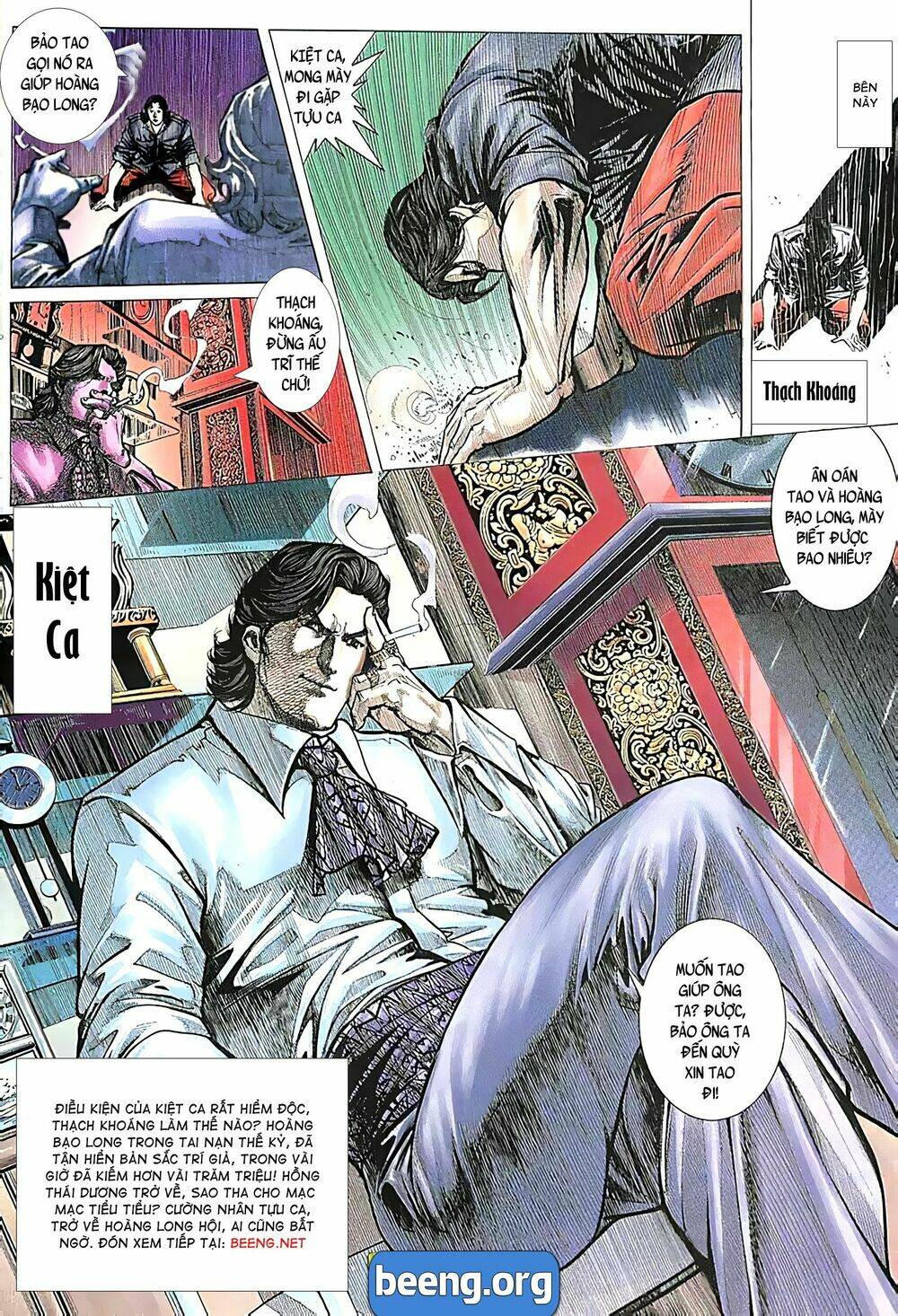 Hỏa Võ Anh Hùng: Chapter 62