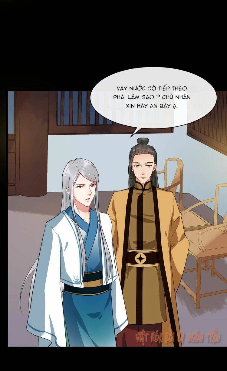 Bồng Sơn Viễn 2: Chapter 5