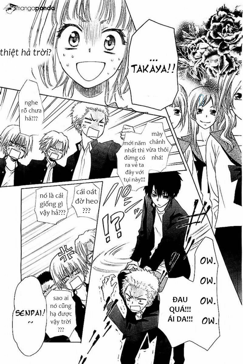 Yuki Wa Jigoku Ni Ochiru No Ka: Chapter 1