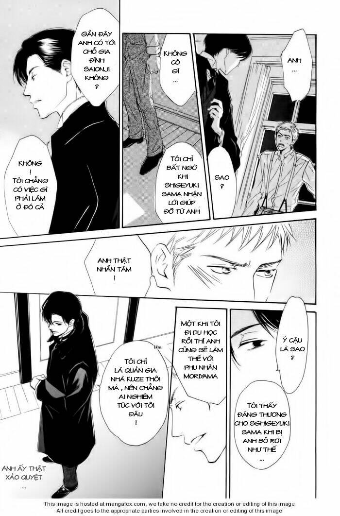 Bình Minh U Sầu: Chapter 2