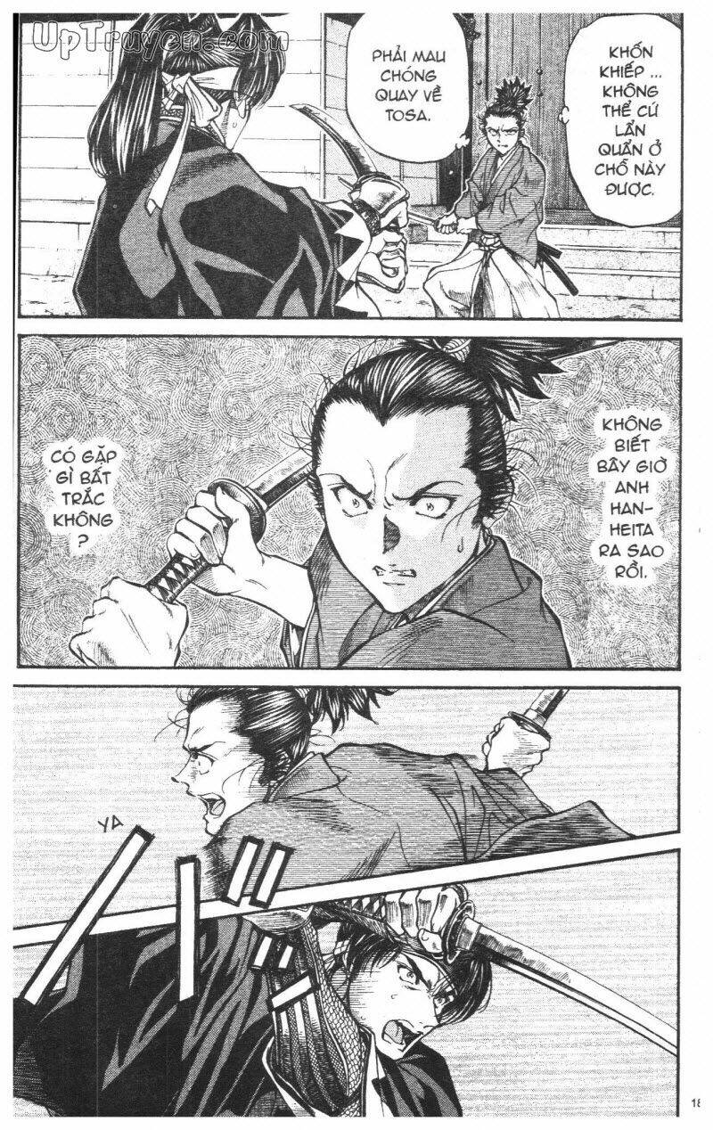 Getsu Seiki - Sayonara Shinsengumi: Chapter 3