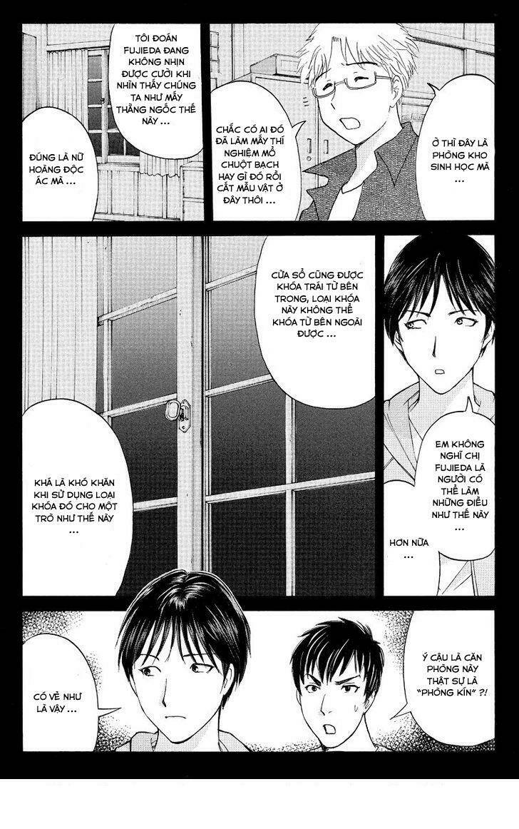 Takatou Shounen No Jikenbo: Chapter 4