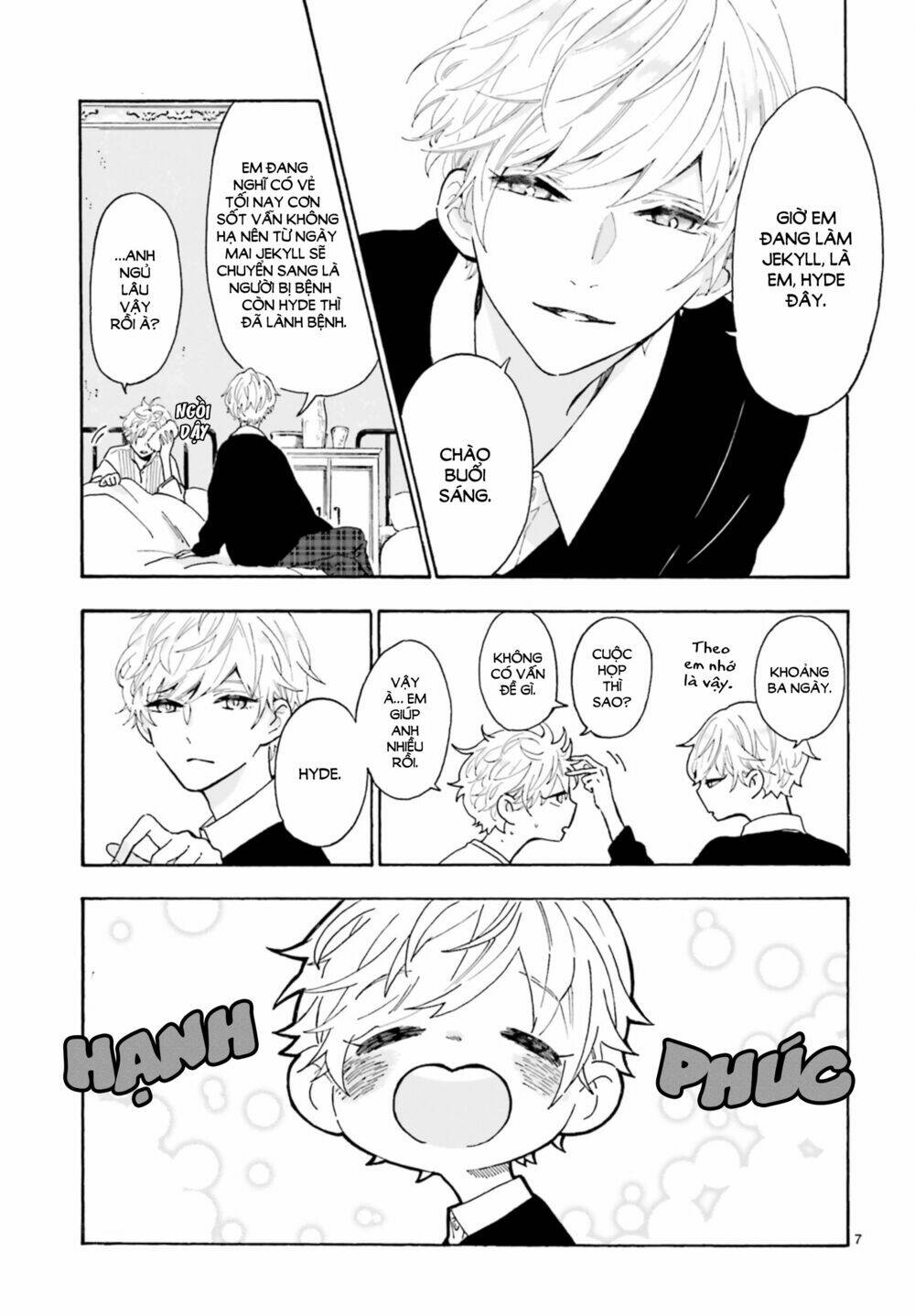 Boku No Gemini: Chapter 3