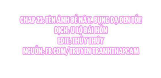 Trọng Sinh Để Ngủ Với Ảnh Đế: Chapter 23