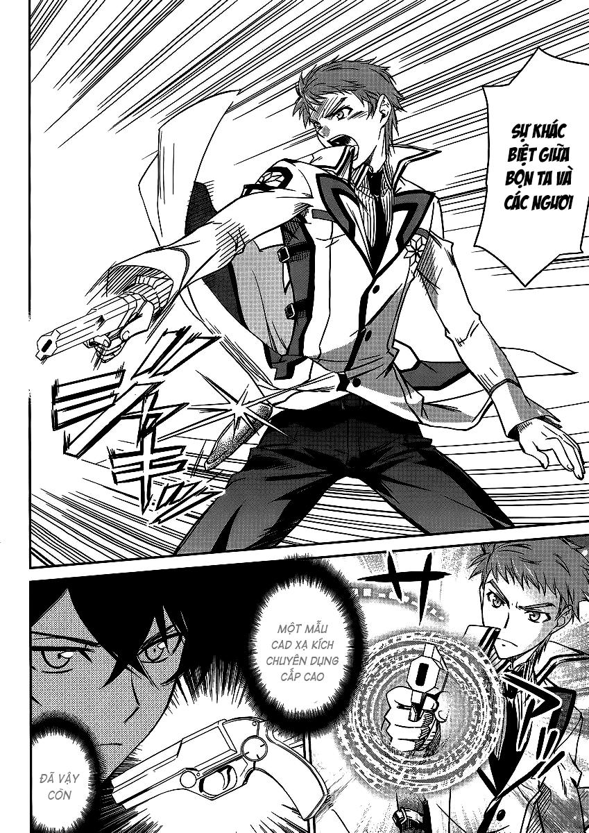 Mahouka Koukou No Rettousei - Nyuugaku Hen: Chapter 4