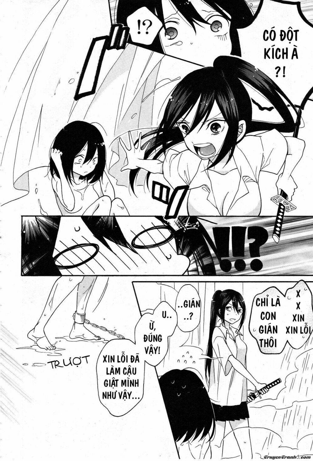 Shoujo Shikkaku: Chapter 3