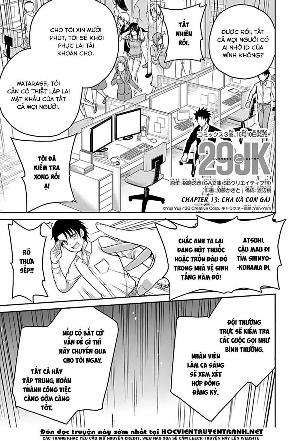 29 To Jk: Chapter 13