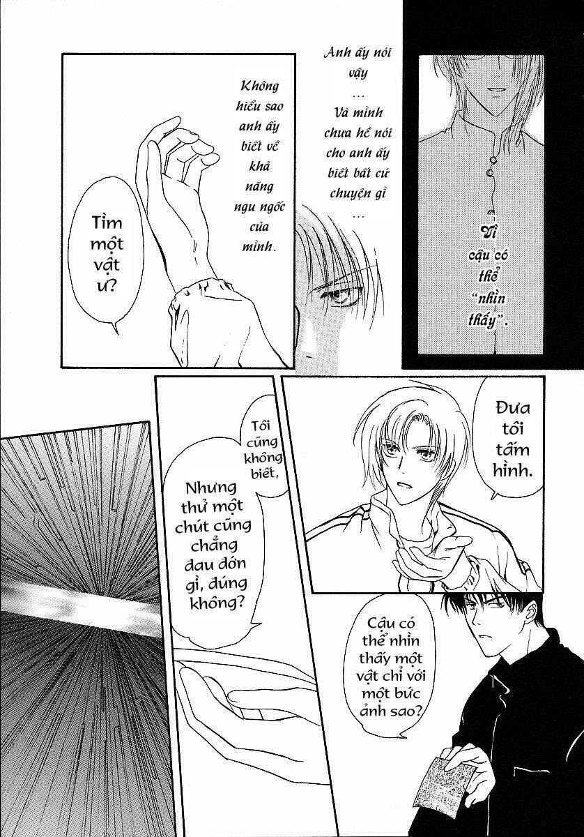 Lawful Drug: Chapter 1