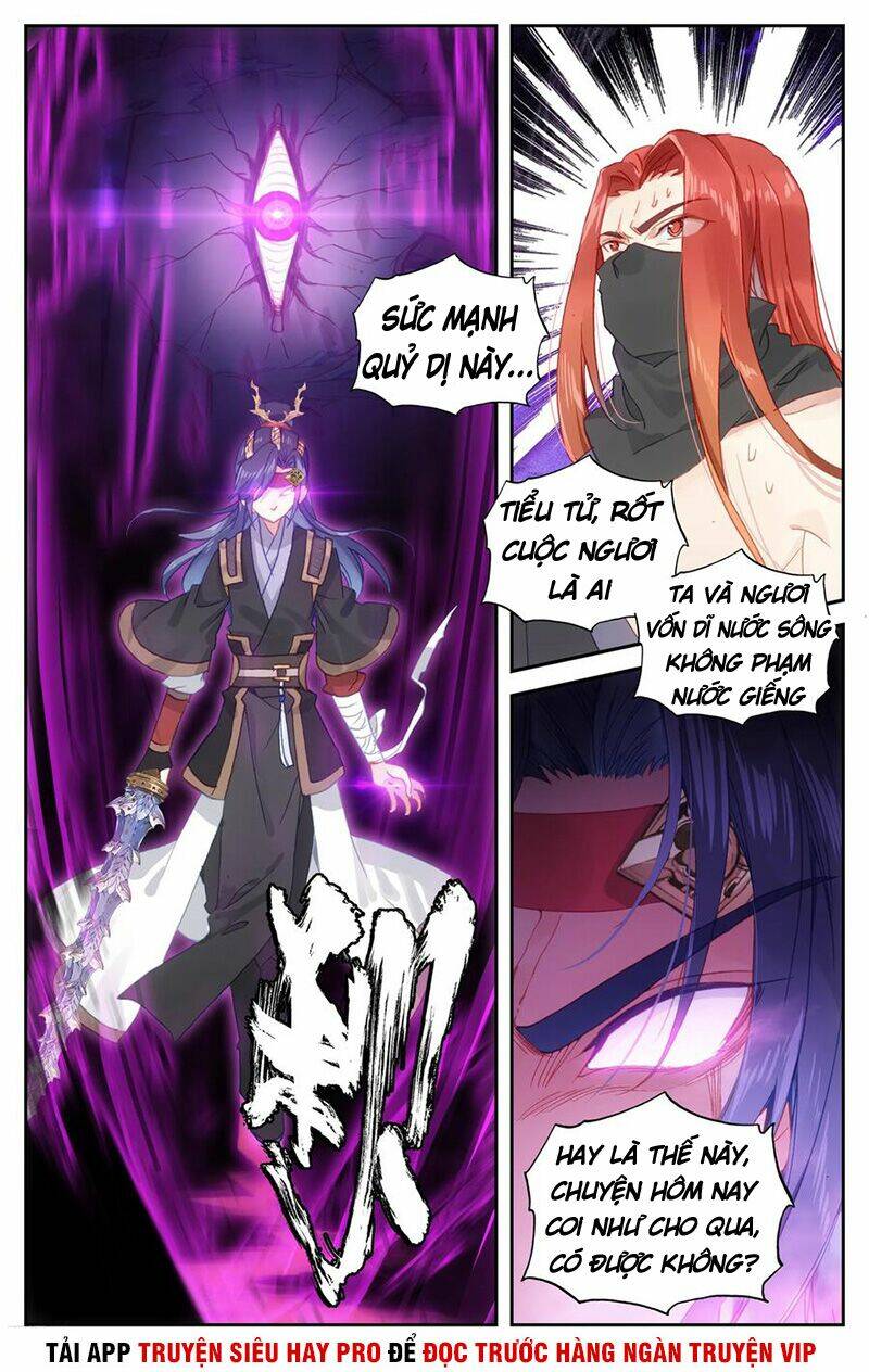 Vô Thượng Thần Vương: Chapter 76