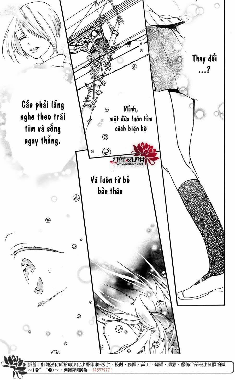 Salon Diana: Chapter 5