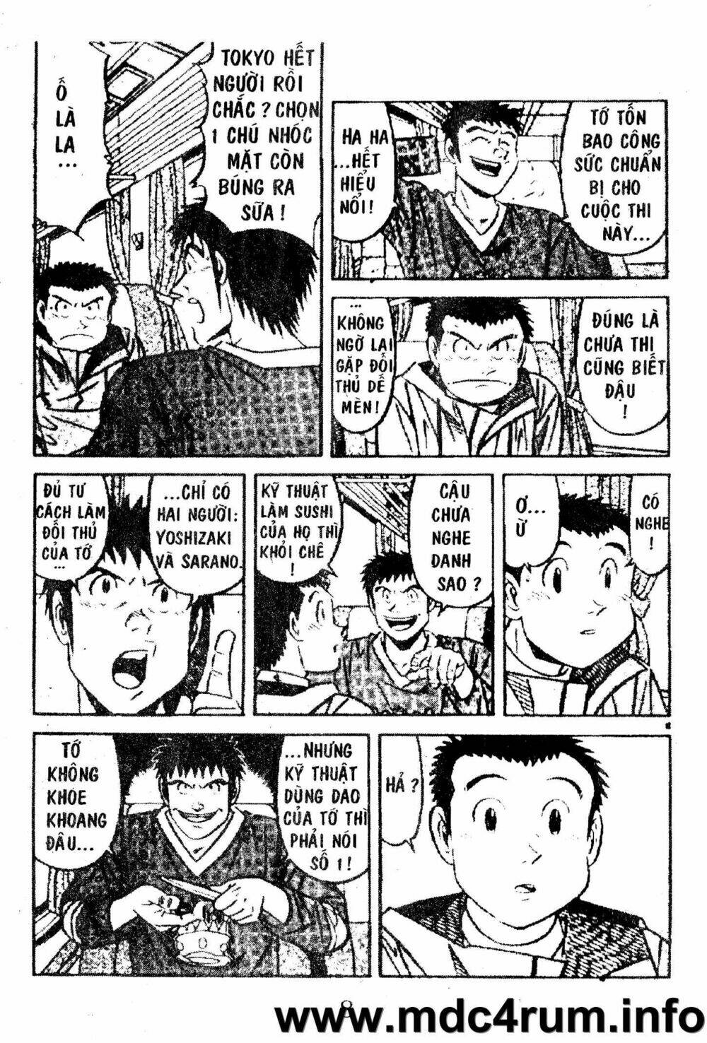 Shota No Shushi: Chapter 1.1