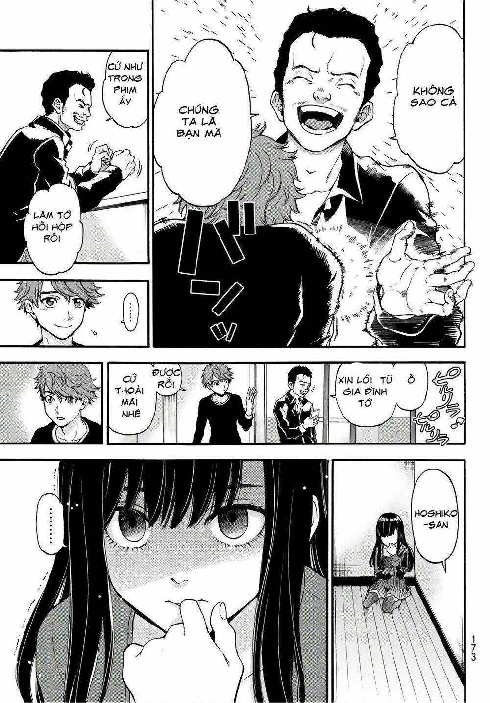 This Man: Sono Kao O Mita Mono Ni Wa Shi O: Chapter 6