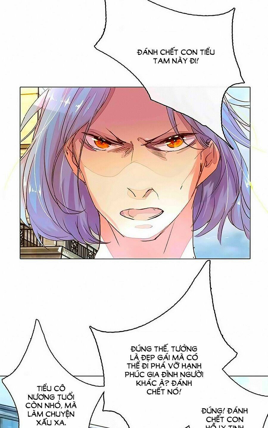 Hào Môn Tiểu Lãn Thê: Chapter 12