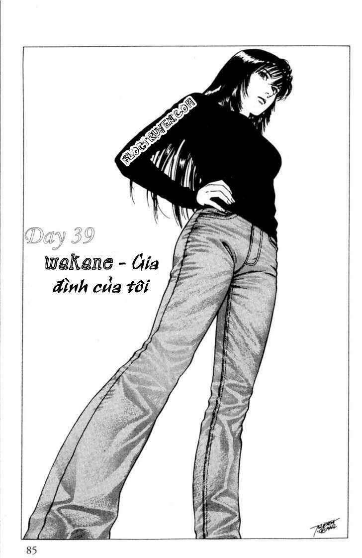 Family Compo: Chapter 39
