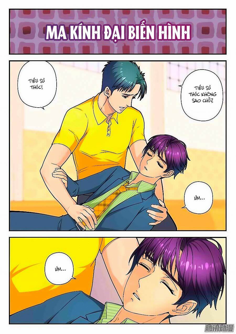 Anh Là Phiền Phức Của Em: Chapter 13
