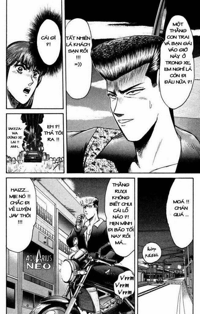 Shonan Junai Gumi: Chapter 84