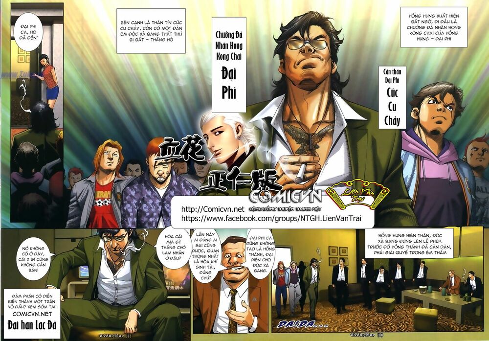 Người Trong Giang Hồ: Chapter 1070: Đại Phi đàm phán