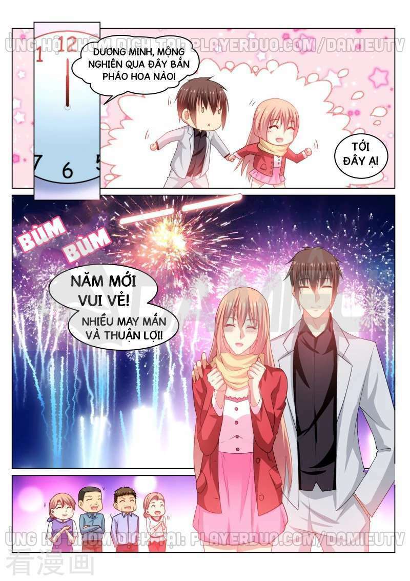 Ngận Thuần Ngận Ái Muội: Chapter 260