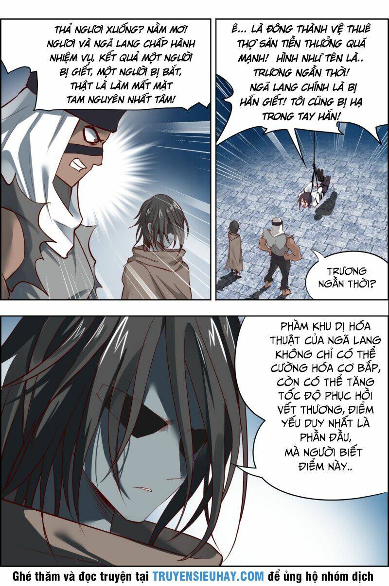 Vạn Thần Tại Thượng: Chapter 8