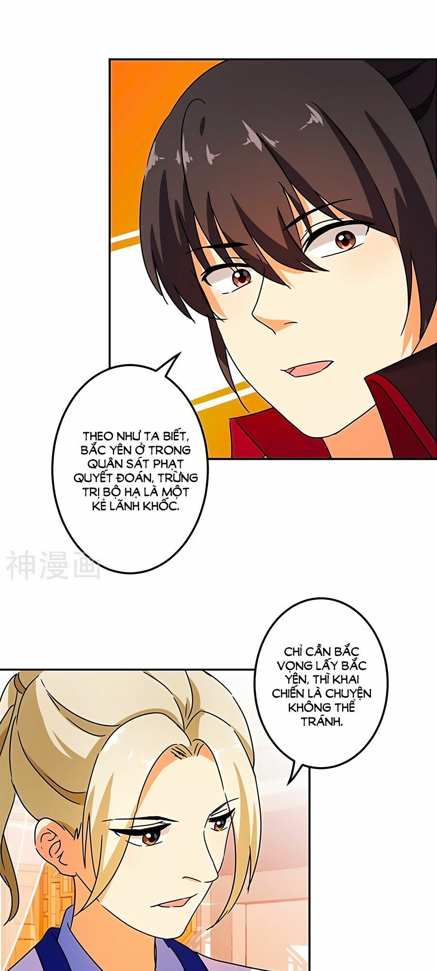 Vương Gia ! Ngươi Thật Bỉ Ổi !: Chapter 453