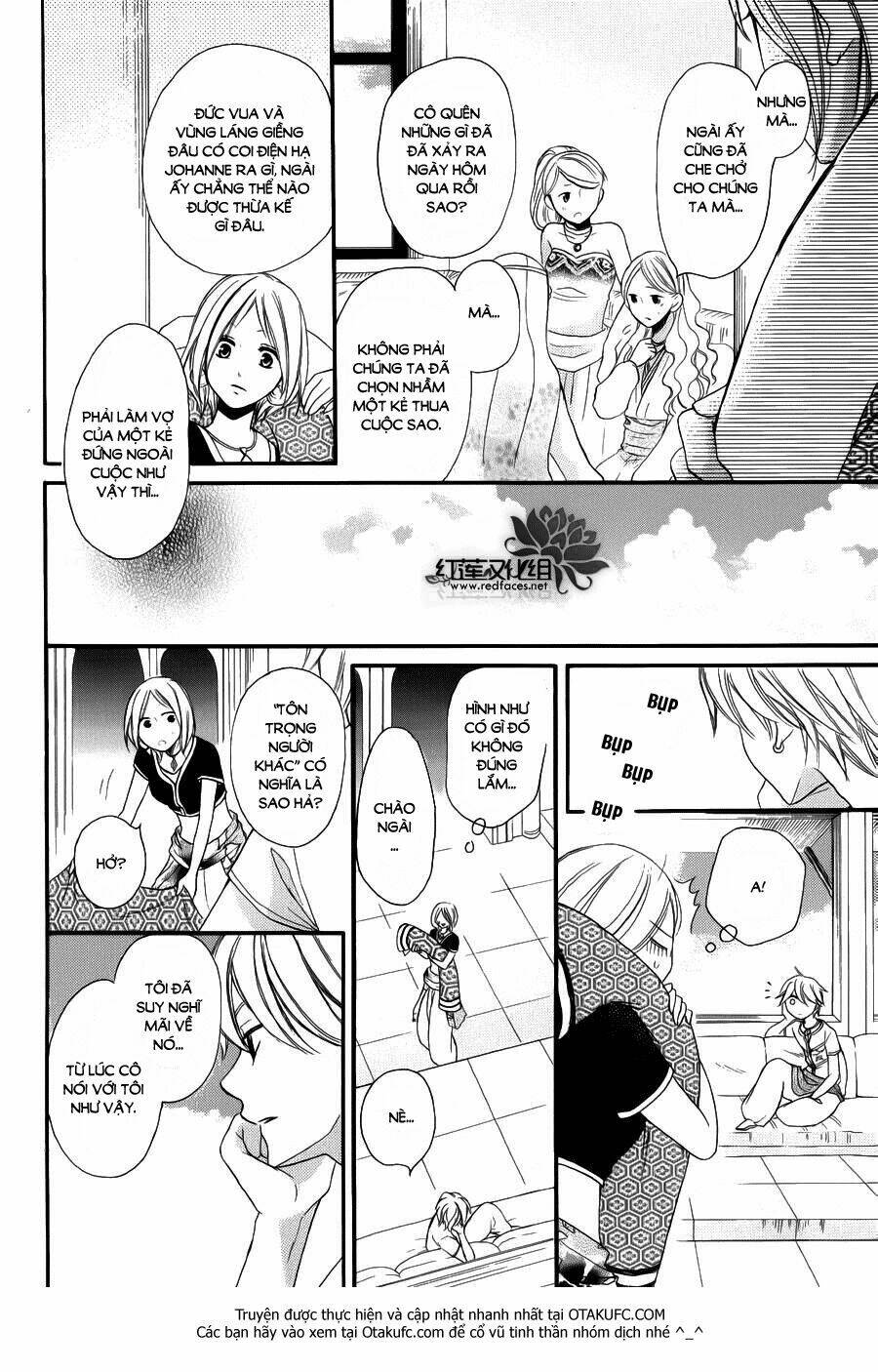 Sabaku No Harem: Chapter 4