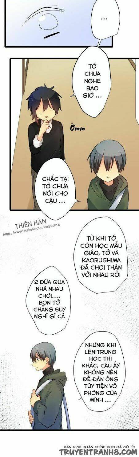 Giống Như Tình Yêu!: Chapter 12