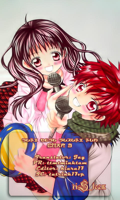 Mình Thích Cậu Đó, Suzuki: Chapter 3