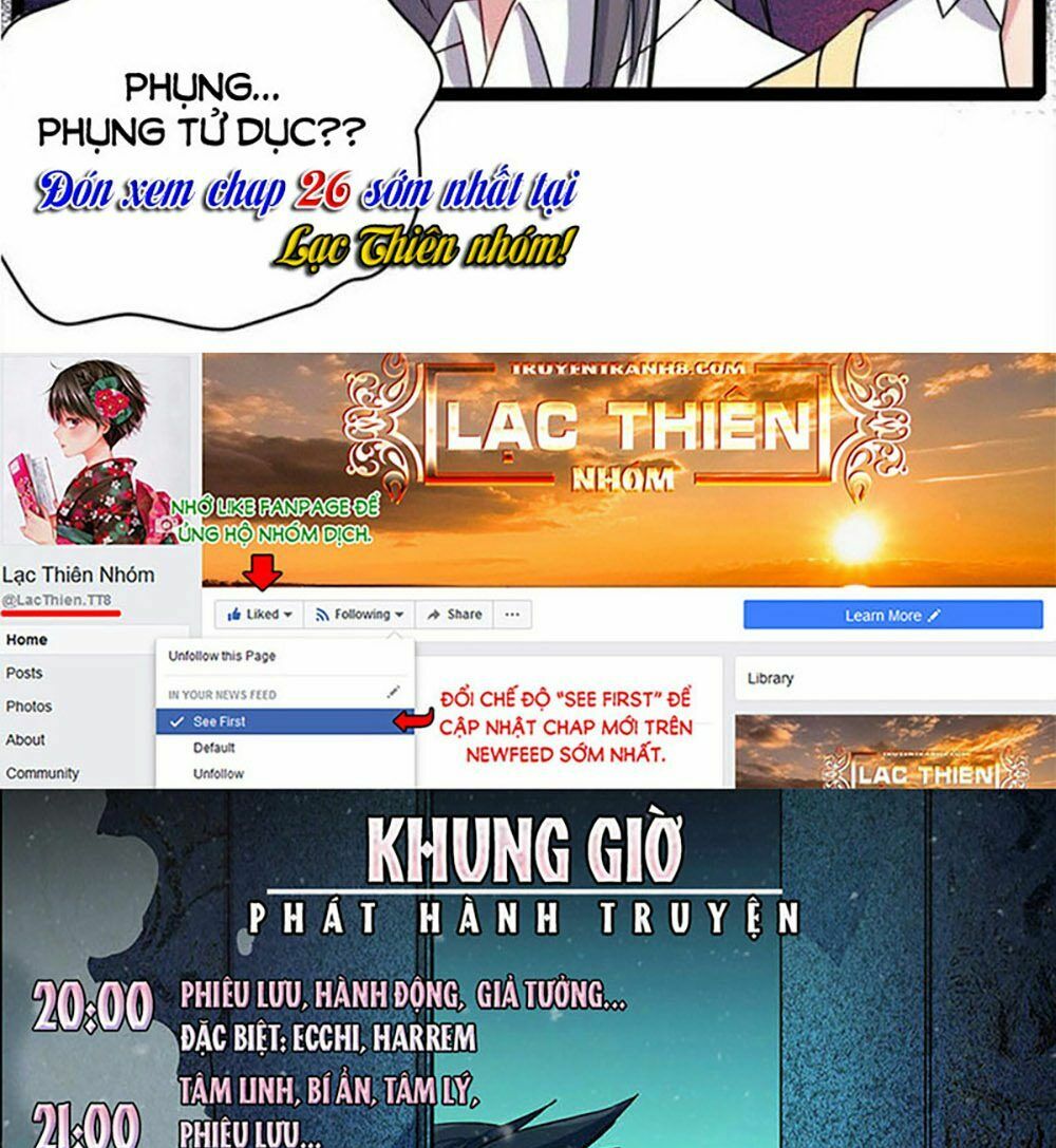 Ngạo Kiều Quỷ Vương Yêu Ta: Chapter 25
