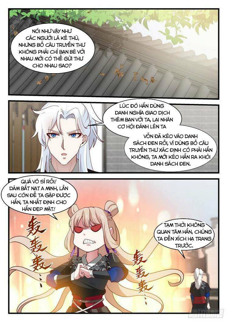 Ta Có Thể Lấy Ra Độ Thành Thục: Chapter 49