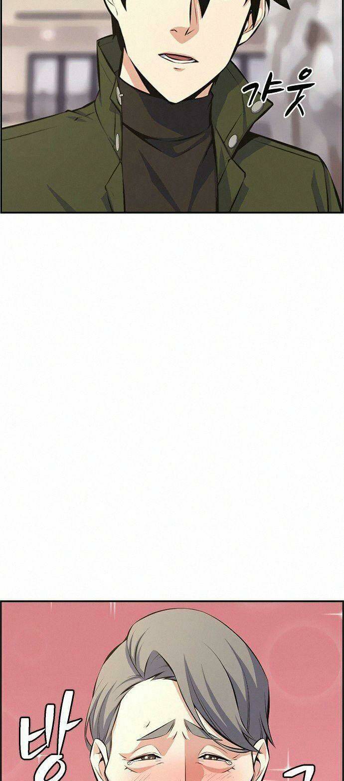 Kẻ Ngoại Lai Ở Vùng Đất Bị Ruồng Bỏ: Chapter 13