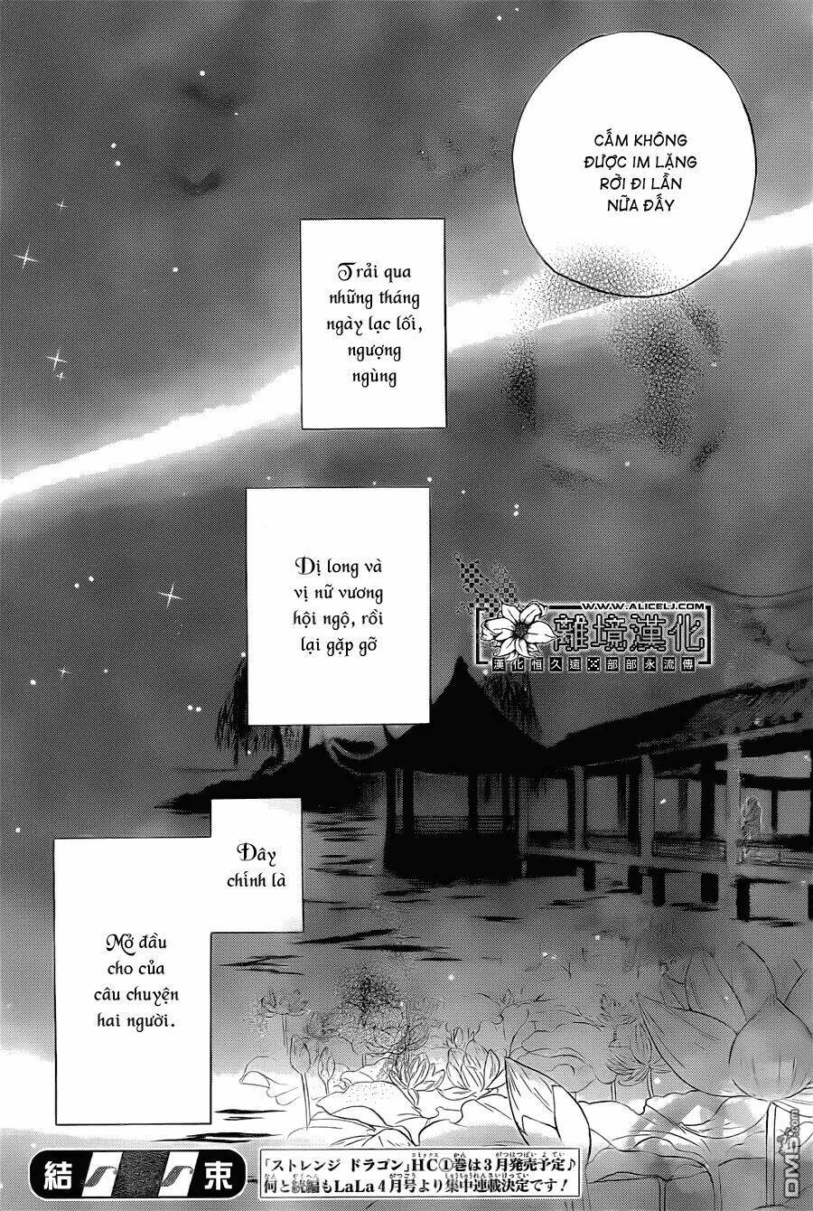 Strange Dragon: Chapter 3