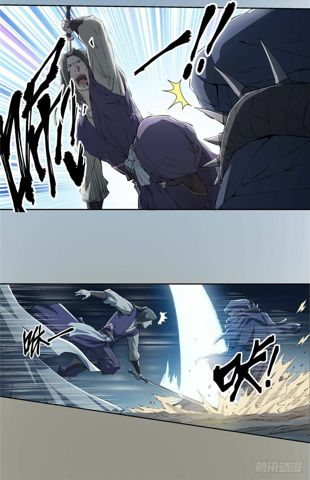 Hiệp Hành Cửu Thiên: Chapter 70