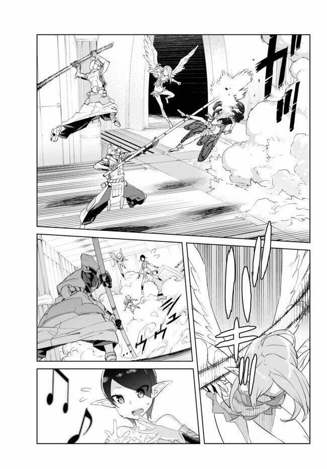 Ar No Surge - Umareizuru Hoshu E Inoru Uta: Chapter 5