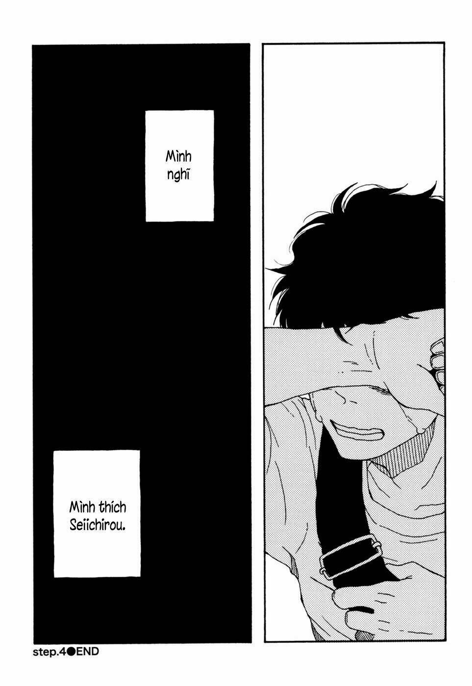 Ai Mo Kawarazu: Chapter 4