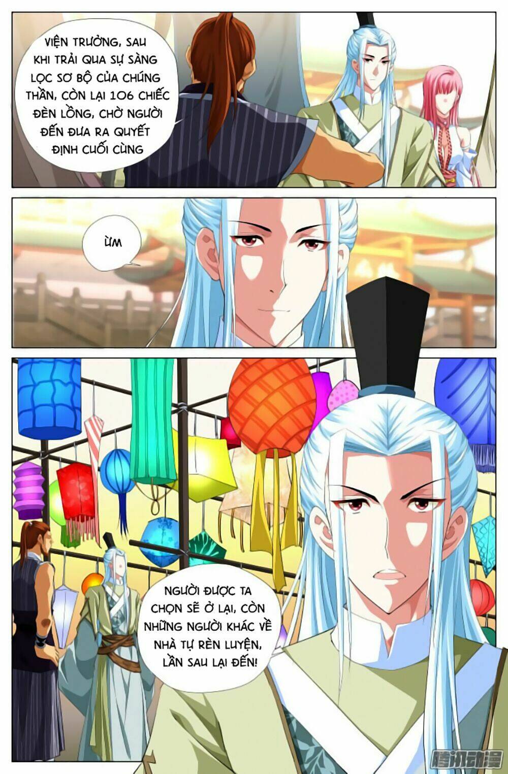 Lưu Quang Ký: Chapter 7