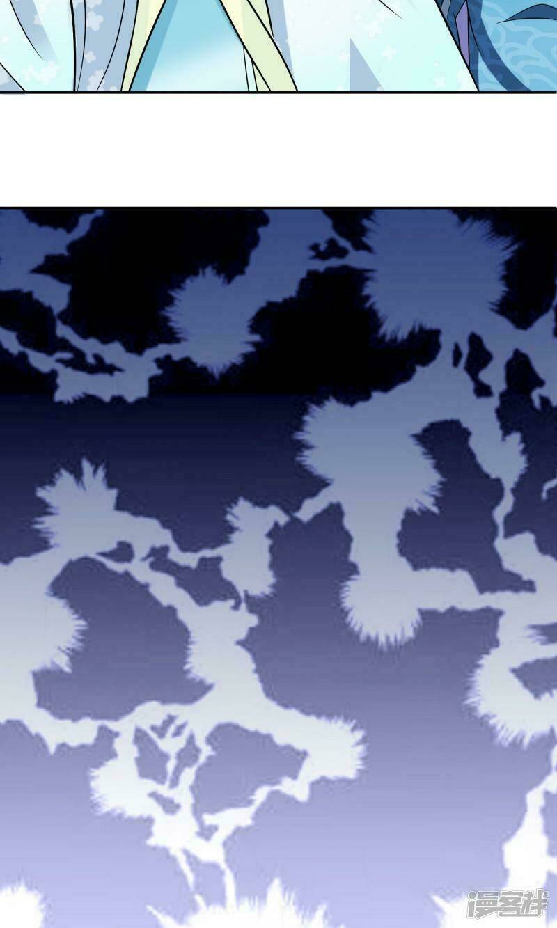 Vương Phi Ngang Ngược: Chapter 5