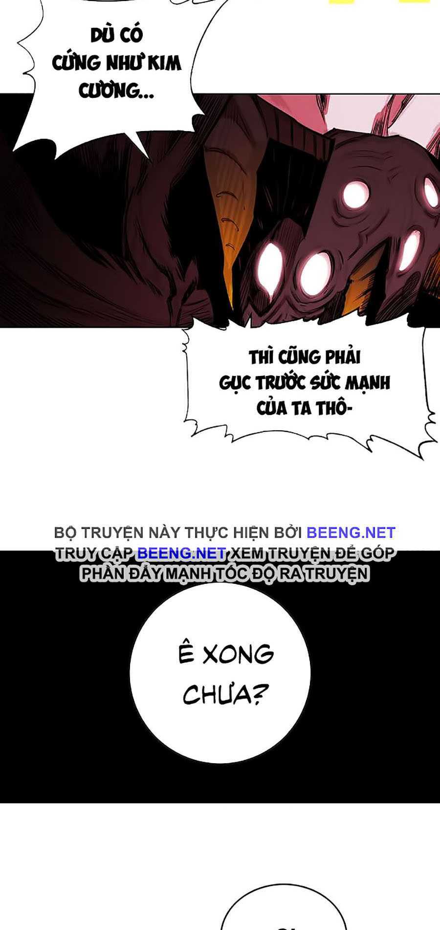 Hard Core Leveling Warrior Ss2: Chapter 64