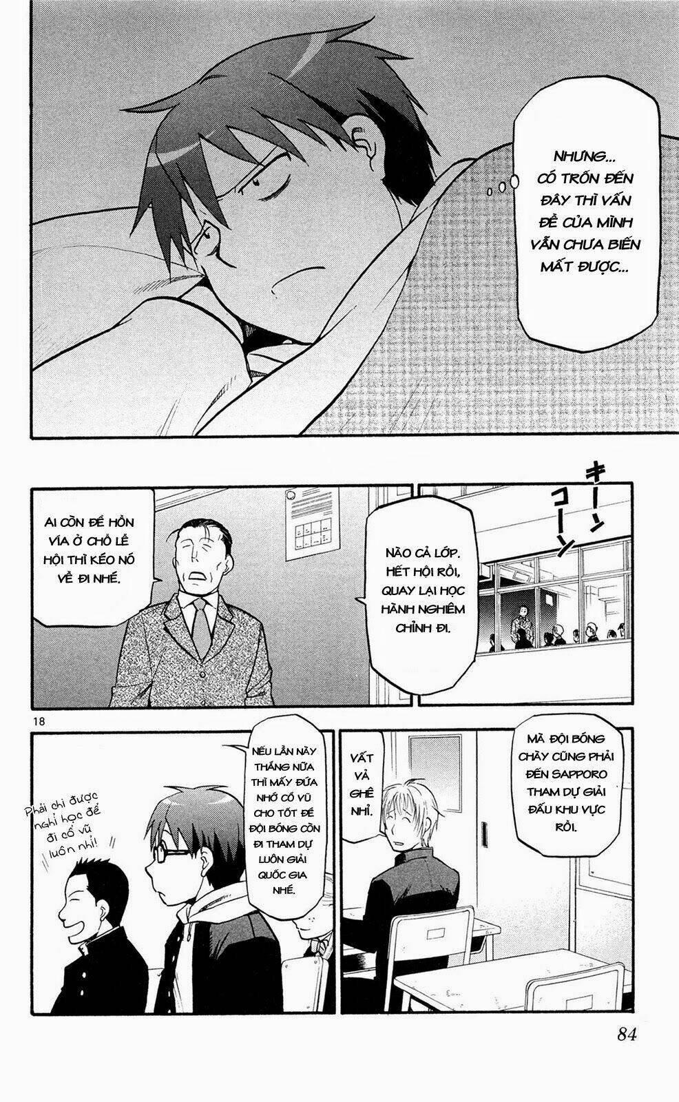 Gin No Saji: Chapter 57