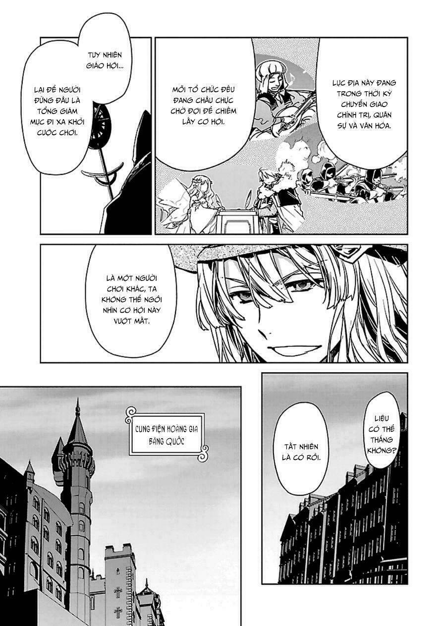 Maoyuu Maoh Yuusha: Chapter 43