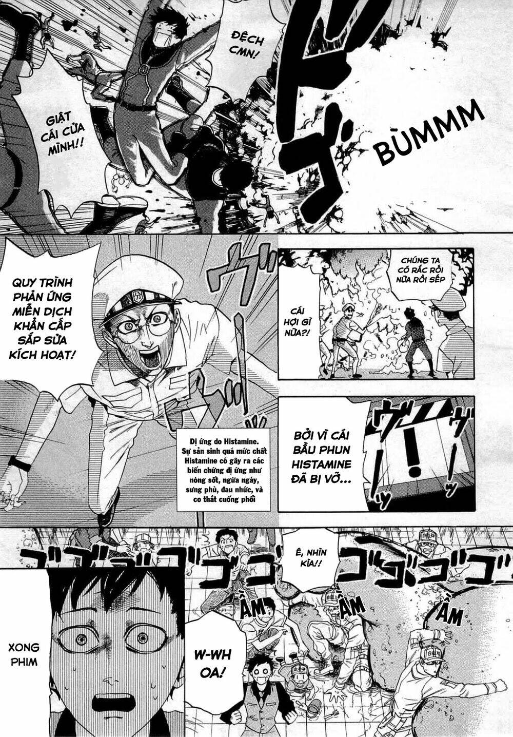Hataraku Saibou!: Chapter 2