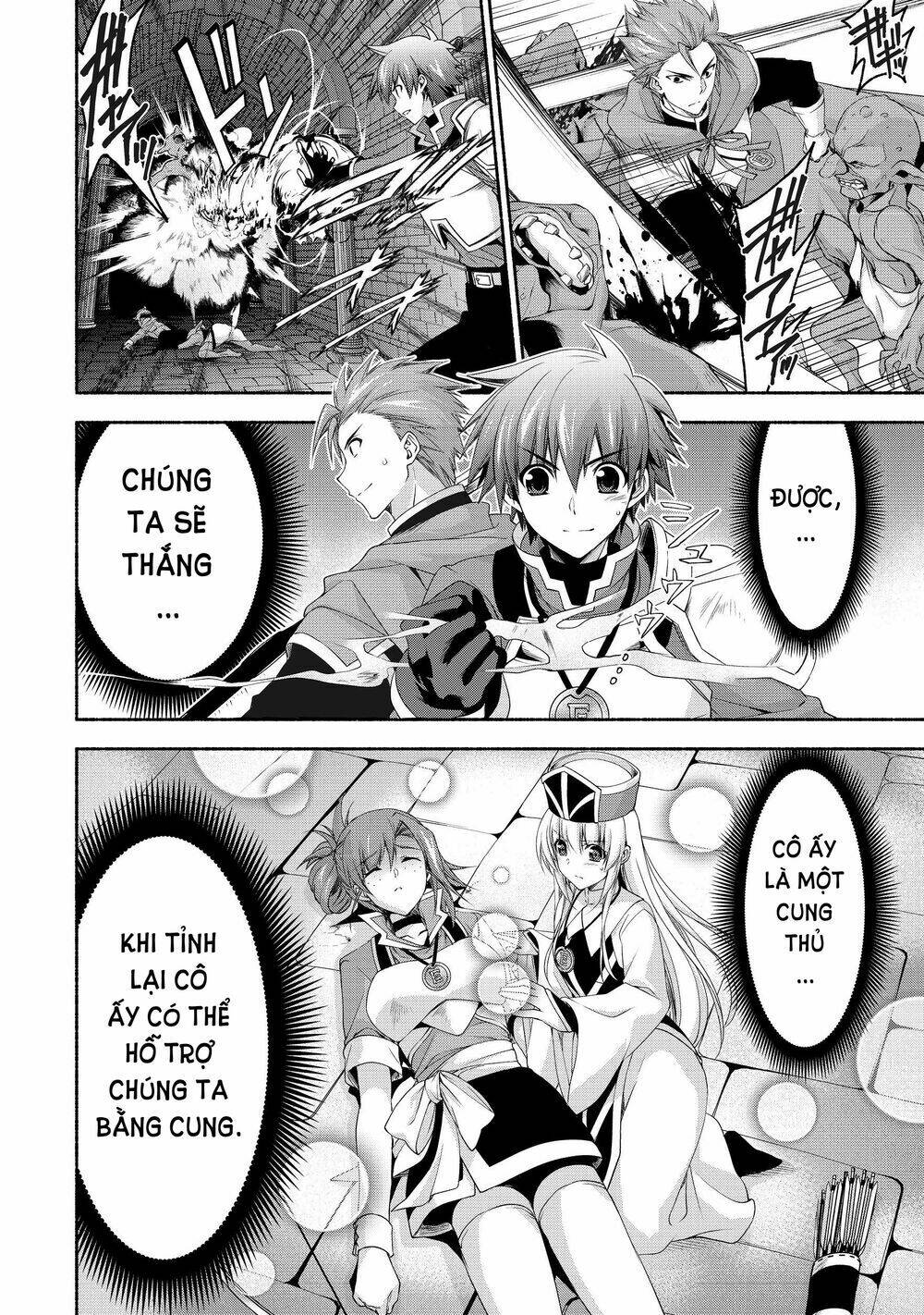 Dù Là Cựu Quý Tộc Hay Là Mẹ Đơn Thân, Vì Những Cô Con Gái Mạo Làm Hiểm Giả Cũng Chả Là Gì: Chapter 3